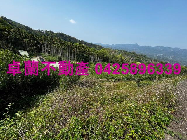 苗栗建地-0