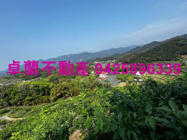 苗栗建地-2