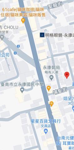 台南永康建地-8