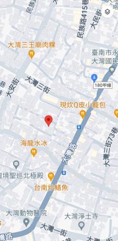 台南永康建地-3