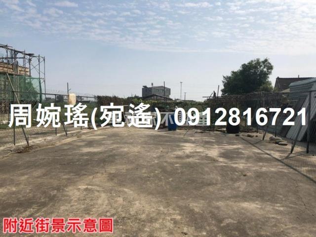 善化胡厝寮彩繪村優質建地贈平房