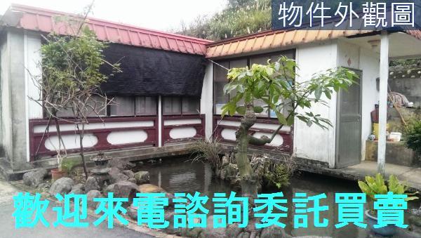 三芝建地-11