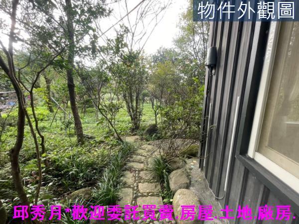 三芝建地-2