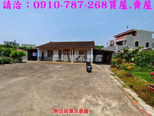 新營建地-0