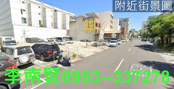 台南建地-0