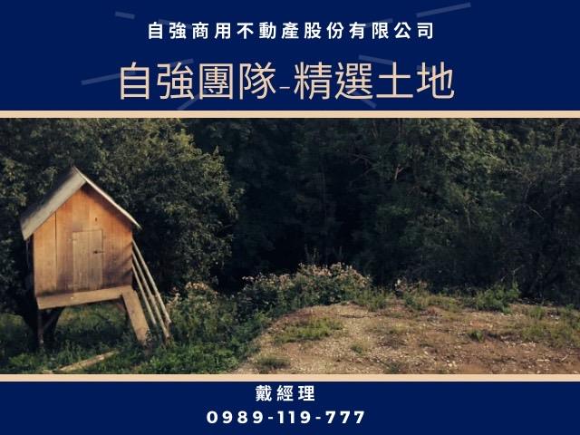 高雄三民區建地-0