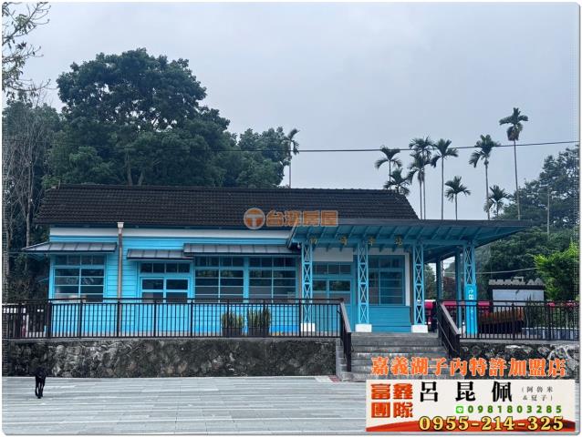 嘉義建地-4
