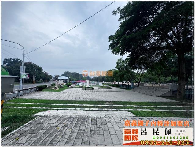 嘉義建地-5