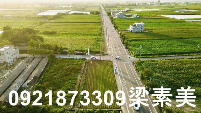 台南將軍建地-1