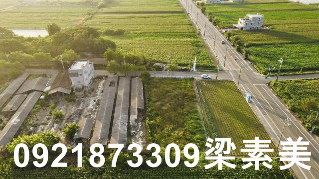 台南將軍建地-2