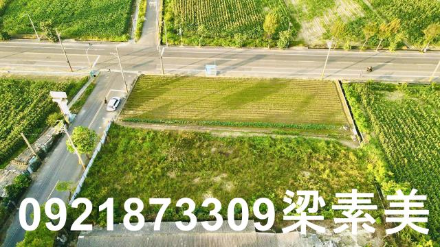 台南將軍建地-3