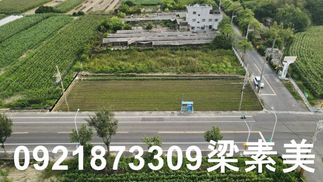 台南將軍建地-4