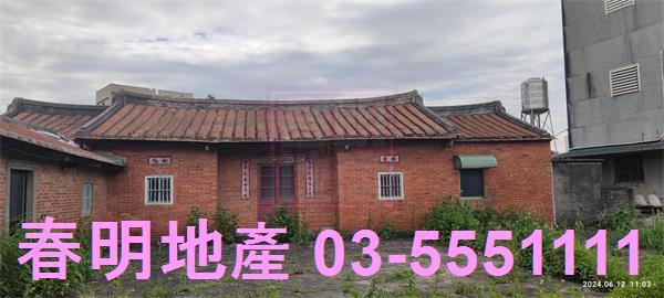 新豐建地-1