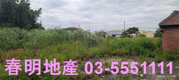新豐建地-3