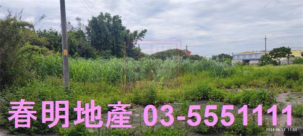 新豐建地-5
