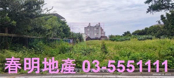 新豐建地-7