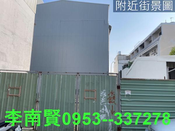 台南東區建地-1