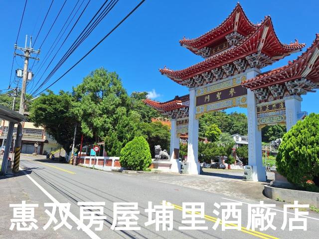南投埔里建地-0