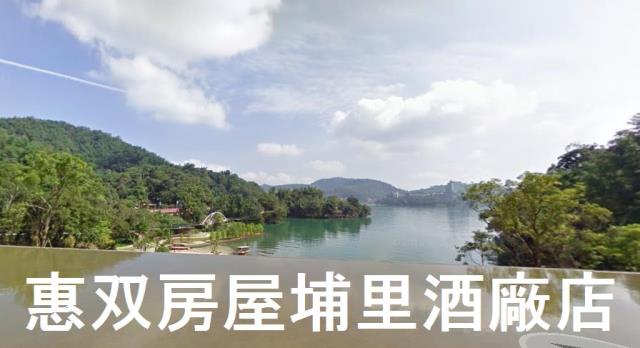 南投魚池建地-1