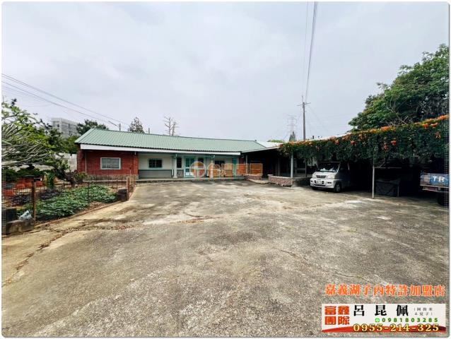 嘉義梅山建地-0