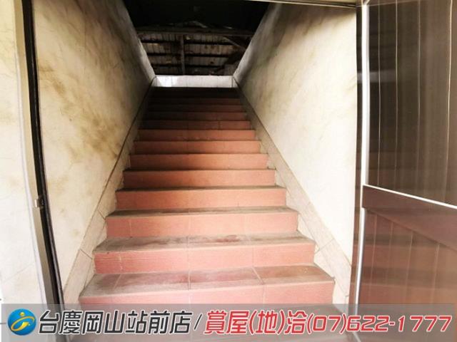 阿蓮建地-11