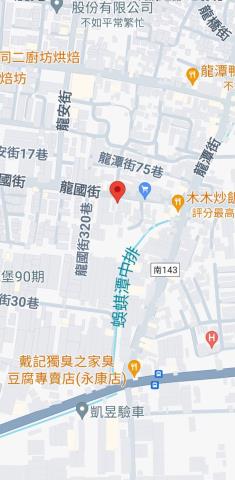 台南永康建地-12