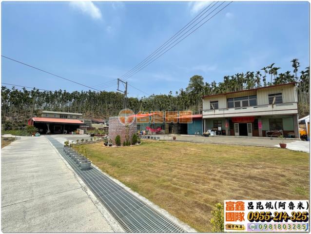 嘉義中埔建地-0