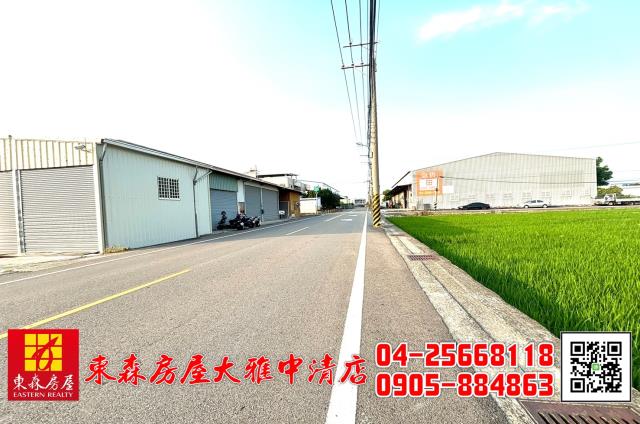 台中大雅建地-9