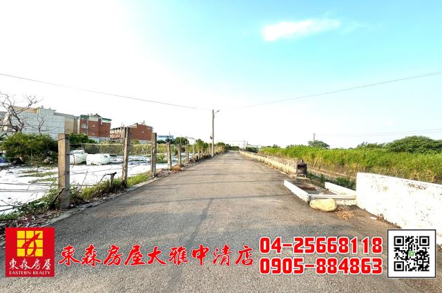 台中大雅建地-2