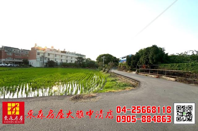 台中大雅建地-7