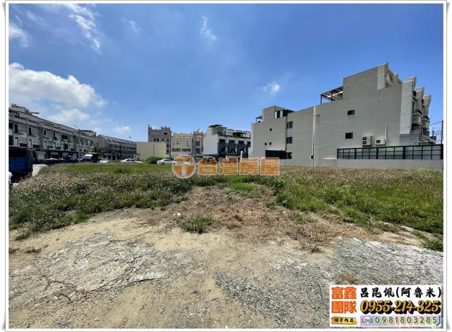 嘉義建地-3
