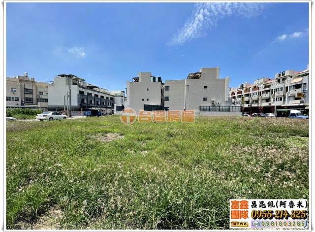嘉義建地-4