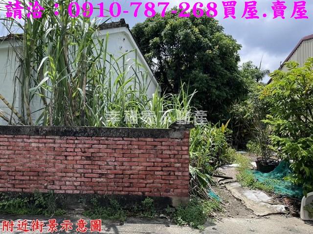 台南新化建地-10