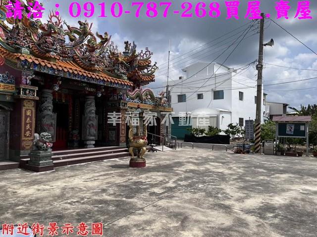 台南新化建地-12