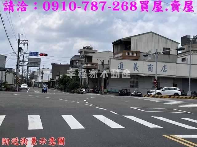 台南新化建地-0