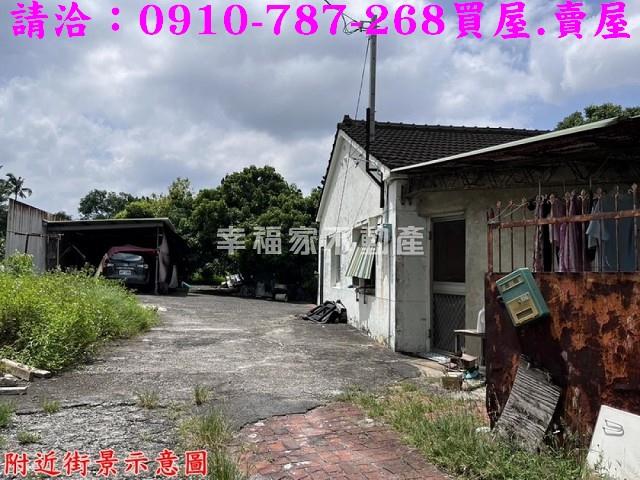 台南新化建地-3