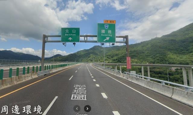 南投國姓建地-1