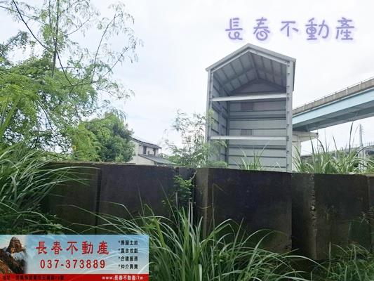 苗栗建地-1