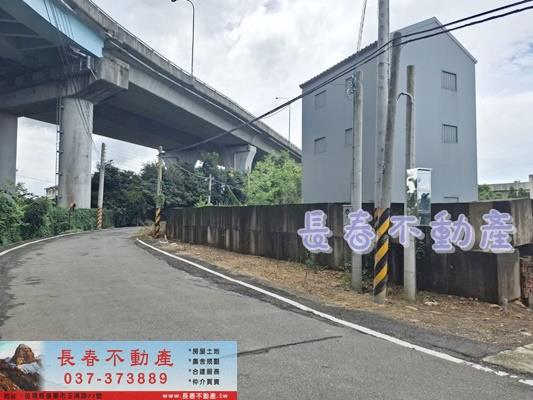 苗栗建地-2