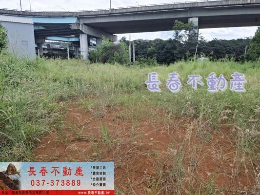 苗栗建地-3