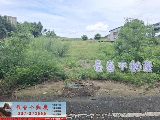 苗栗建地-6