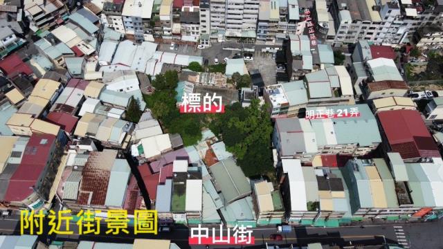 南投草屯建地-2