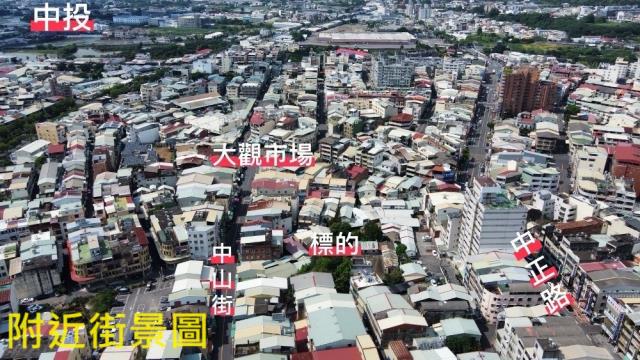 南投草屯建地-4