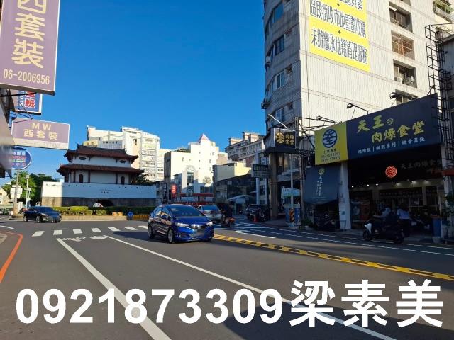 台南東區建地-3