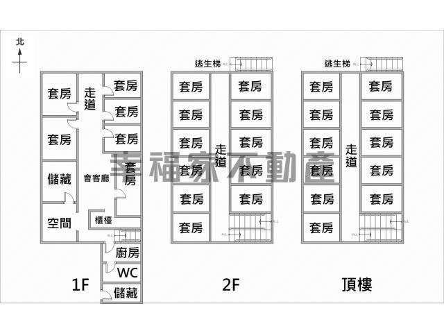 台南新化建地-14