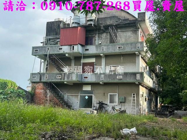 台南新化建地-0
