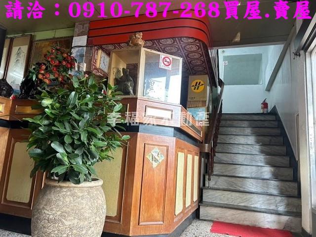 台南新化建地-4
