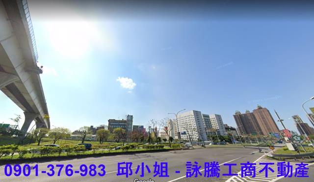 大溪工業地建地