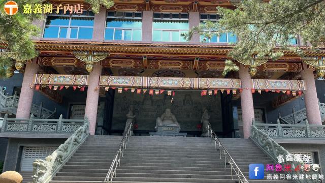 竹崎建地-2