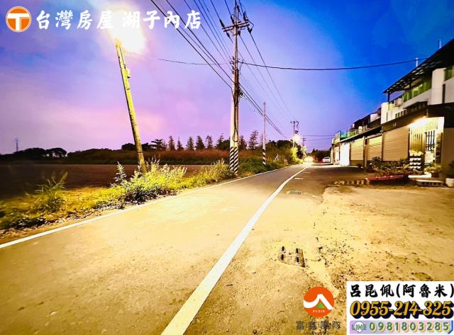 太保建地-4